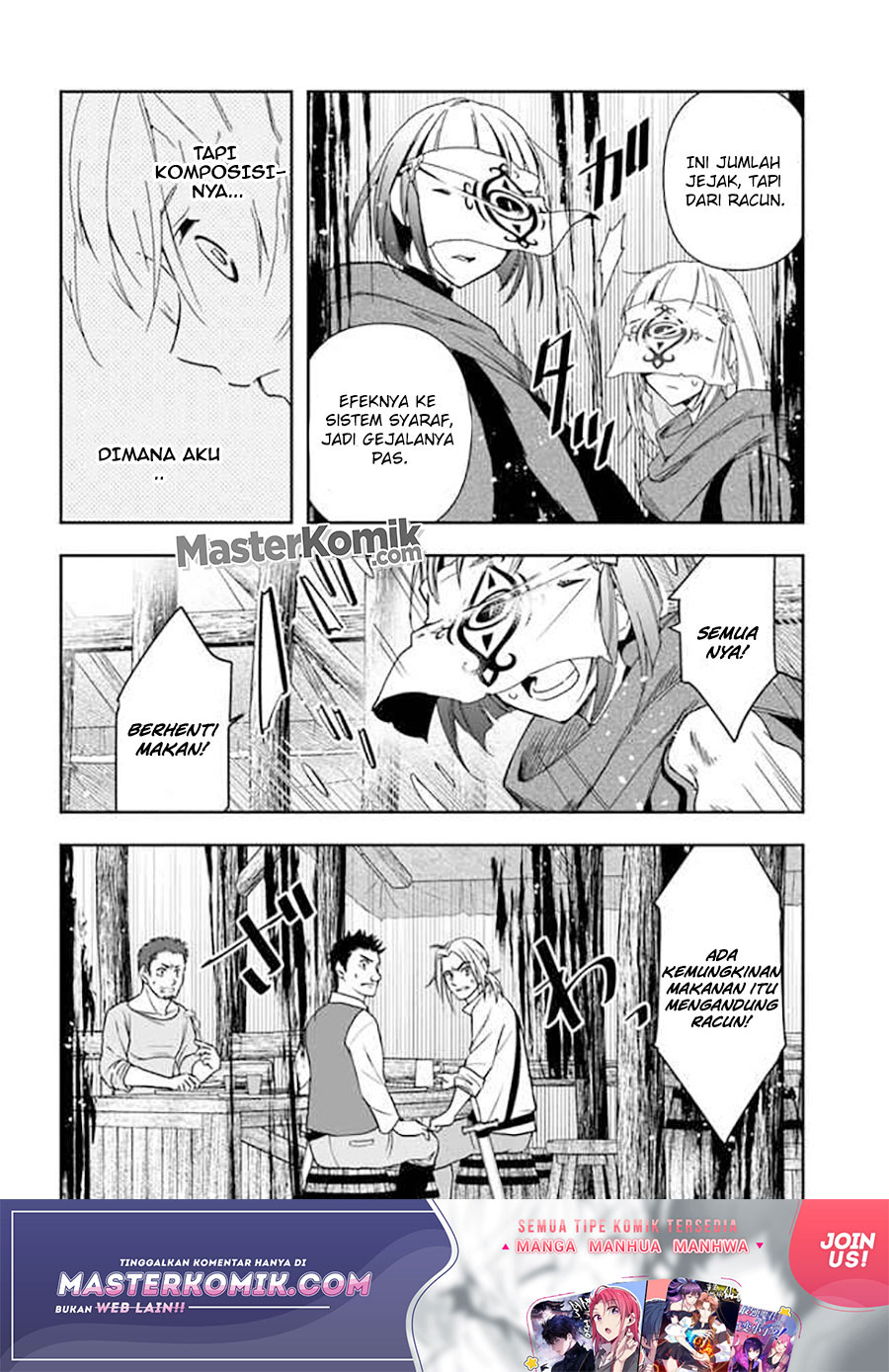 Halaman 26 dari Henkyou no Renkinjutsushi: Imasara Yosan Zero no Shokuba ni Modoru Toka Mou Muri Chapter 7