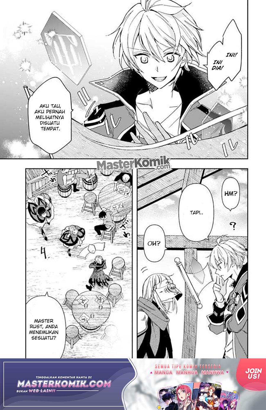 Halaman 27 dari Henkyou no Renkinjutsushi: Imasara Yosan Zero no Shokuba ni Modoru Toka Mou Muri Chapter 7