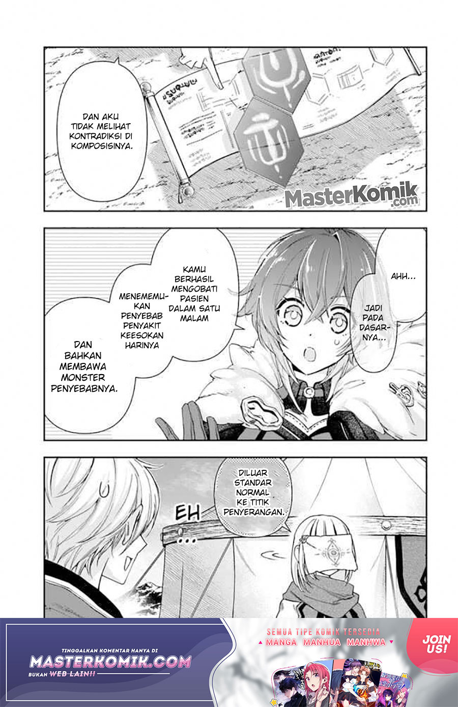 Halaman 10 dari Henkyou no Renkinjutsushi: Imasara Yosan Zero no Shokuba ni Modoru Toka Mou Muri Chapter 8.1