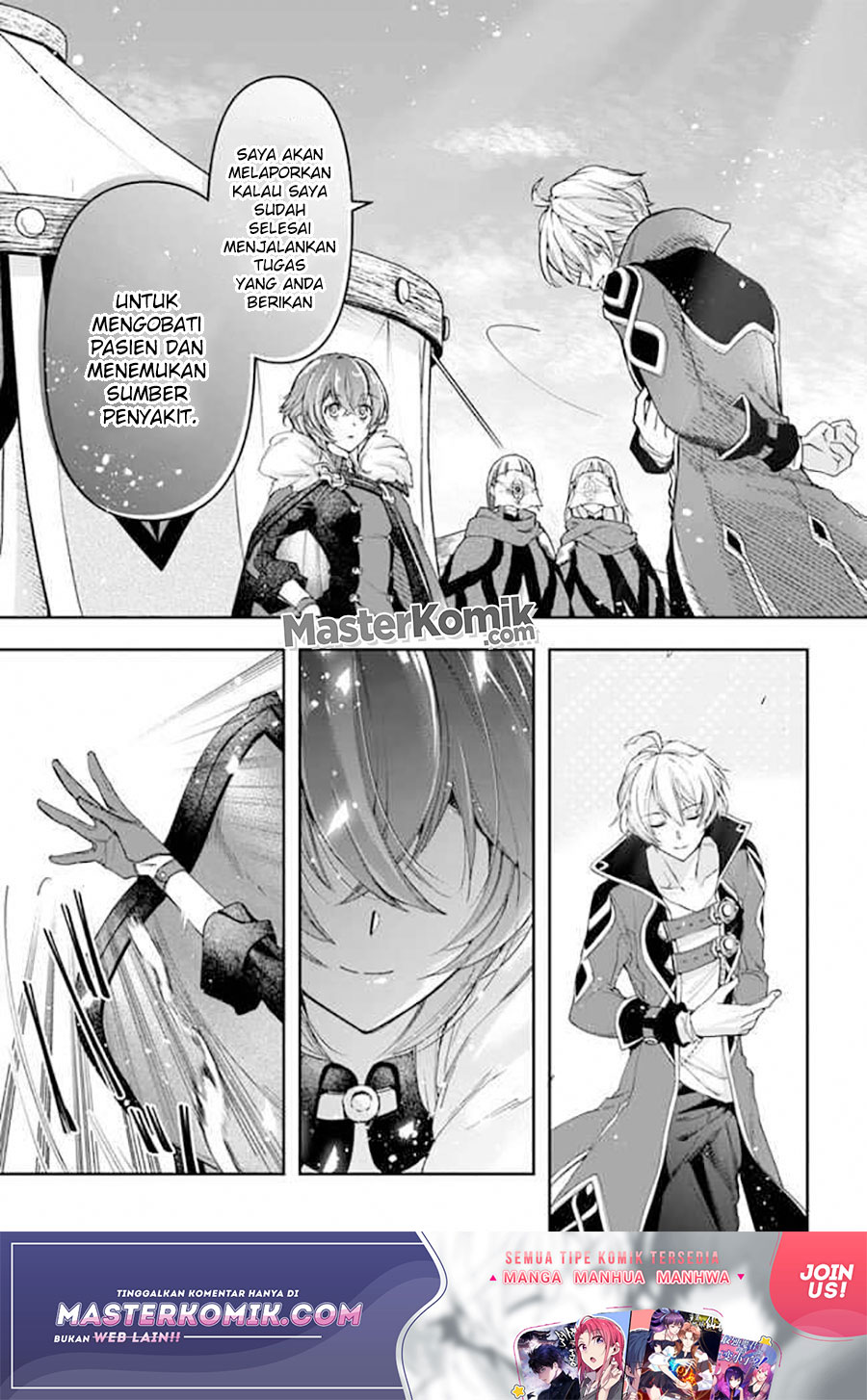 Halaman 12 dari Henkyou no Renkinjutsushi: Imasara Yosan Zero no Shokuba ni Modoru Toka Mou Muri Chapter 8.1