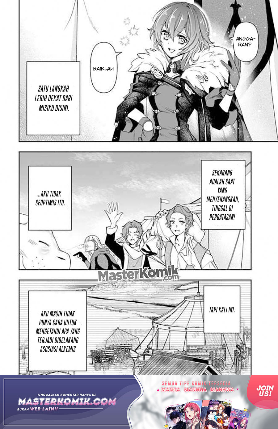 Halaman 15 dari Henkyou no Renkinjutsushi: Imasara Yosan Zero no Shokuba ni Modoru Toka Mou Muri Chapter 8.1