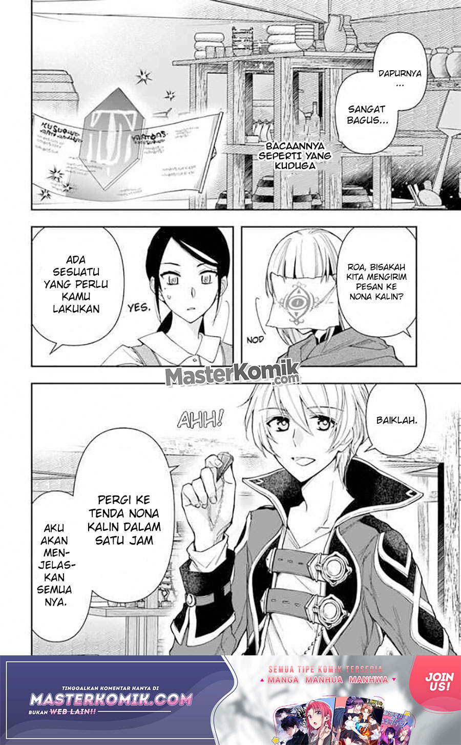Halaman 3 dari Henkyou no Renkinjutsushi: Imasara Yosan Zero no Shokuba ni Modoru Toka Mou Muri Chapter 8.1