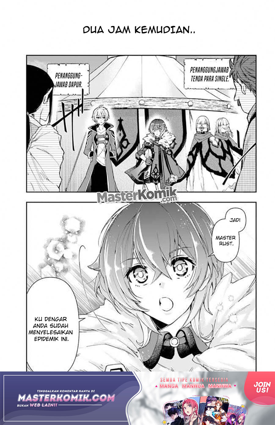 Halaman 4 dari Henkyou no Renkinjutsushi: Imasara Yosan Zero no Shokuba ni Modoru Toka Mou Muri Chapter 8.1