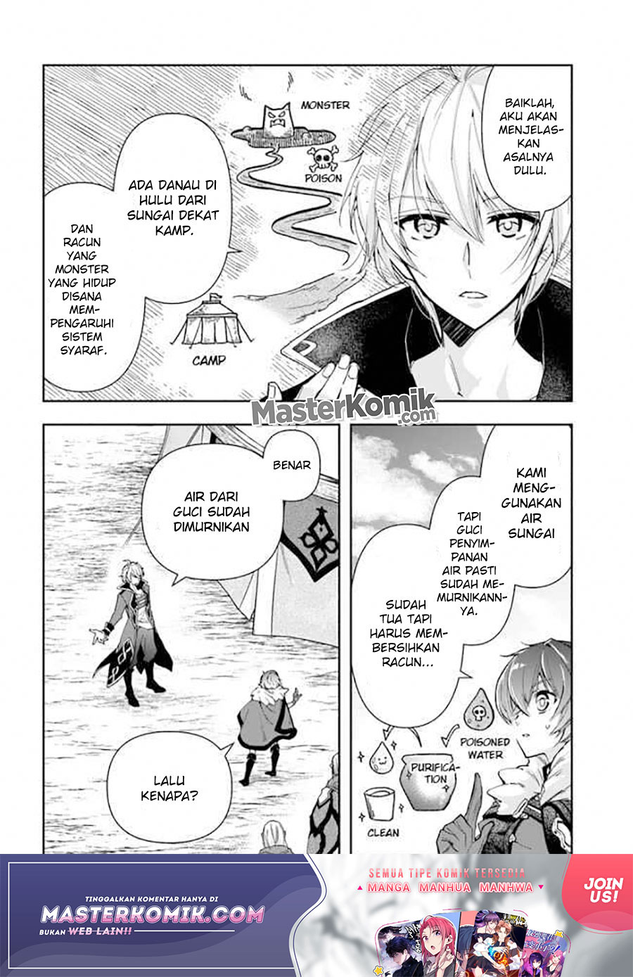 Halaman 5 dari Henkyou no Renkinjutsushi: Imasara Yosan Zero no Shokuba ni Modoru Toka Mou Muri Chapter 8.1