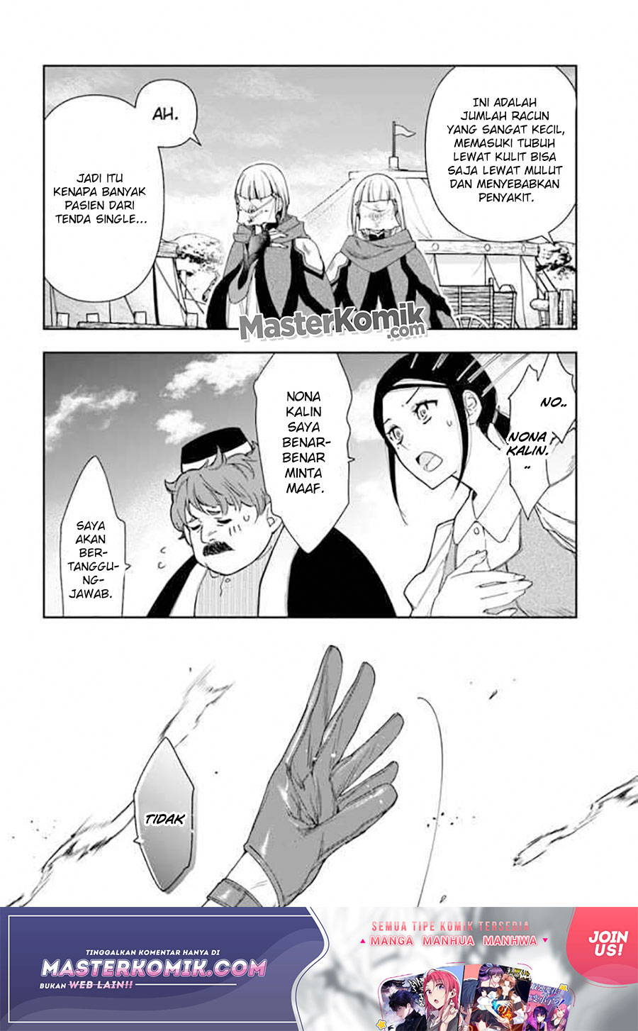 Halaman 7 dari Henkyou no Renkinjutsushi: Imasara Yosan Zero no Shokuba ni Modoru Toka Mou Muri Chapter 8.1