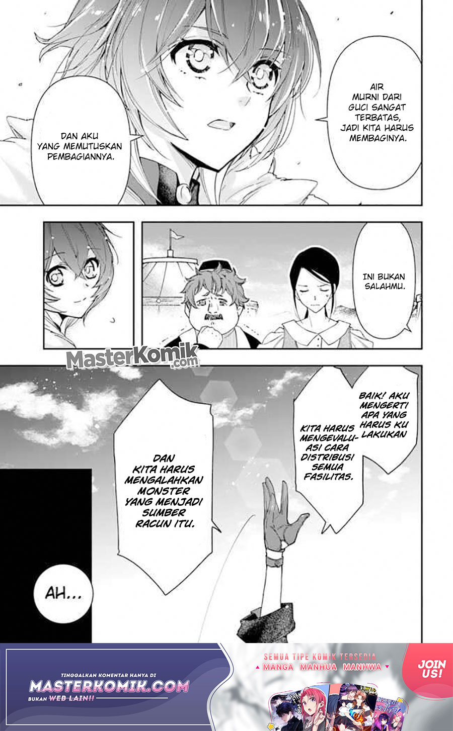 Halaman 8 dari Henkyou no Renkinjutsushi: Imasara Yosan Zero no Shokuba ni Modoru Toka Mou Muri Chapter 8.1