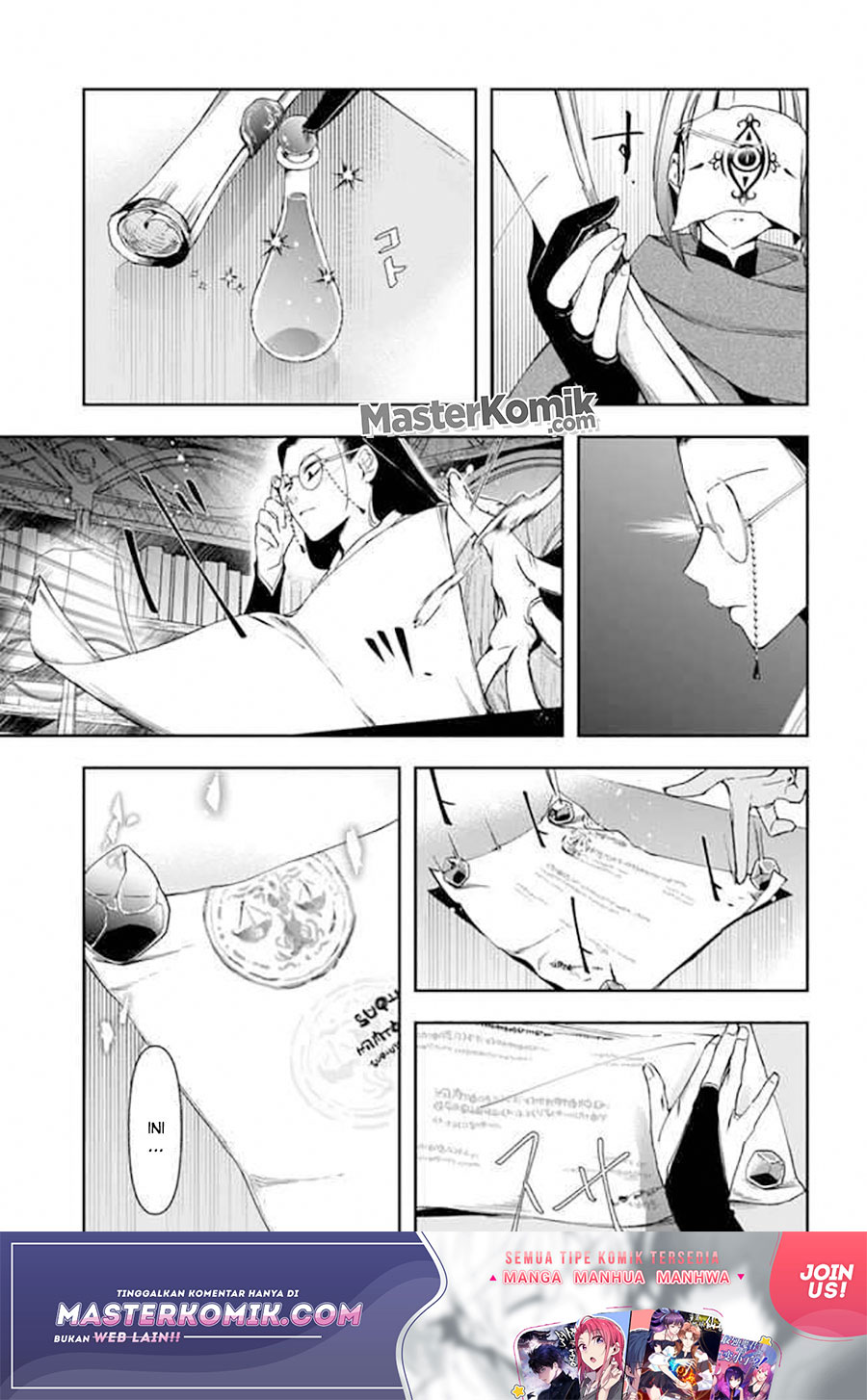 Halaman 10 dari Henkyou no Renkinjutsushi: Imasara Yosan Zero no Shokuba ni Modoru Toka Mou Muri Chapter 8.2