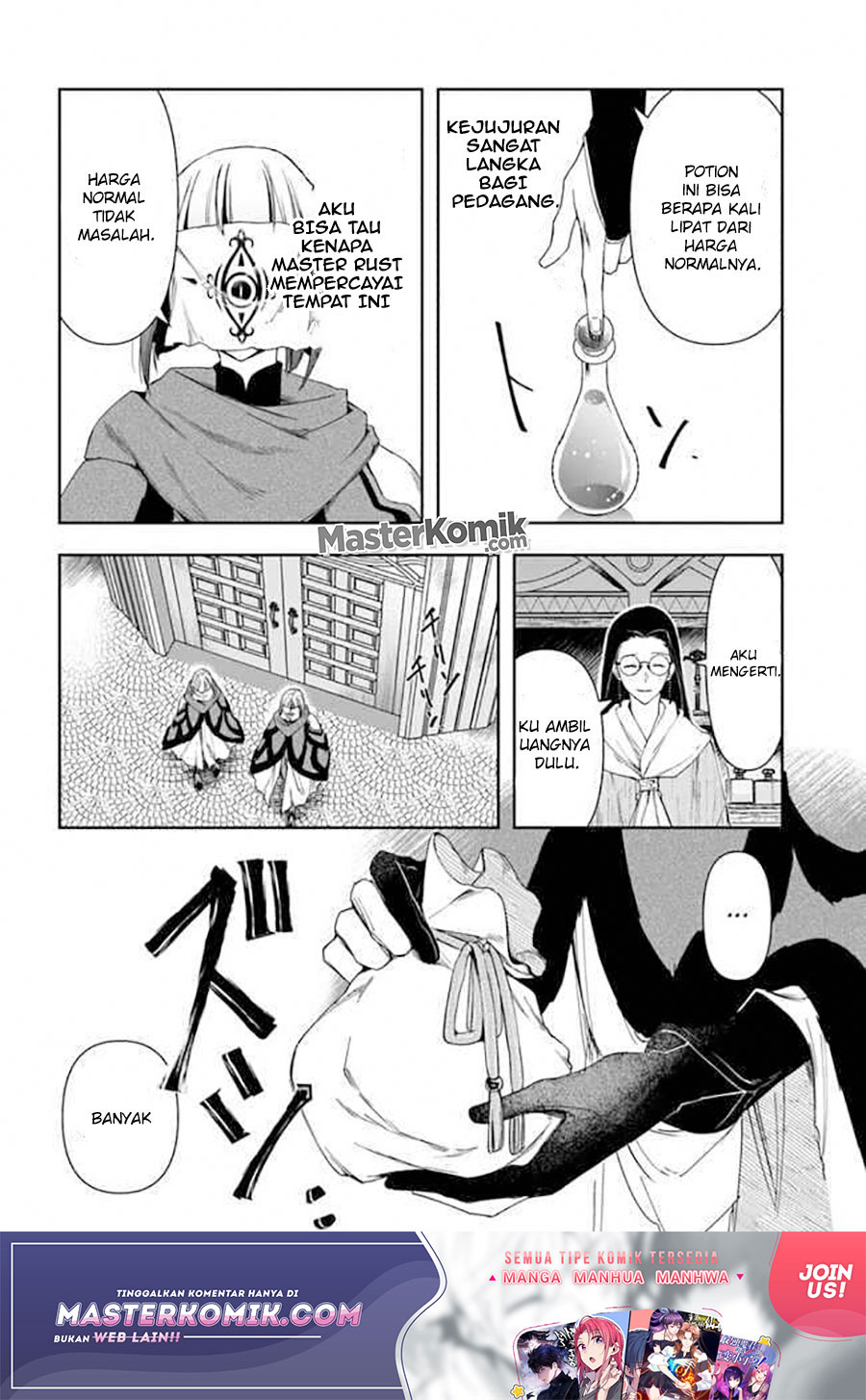 Halaman 13 dari Henkyou no Renkinjutsushi: Imasara Yosan Zero no Shokuba ni Modoru Toka Mou Muri Chapter 8.2