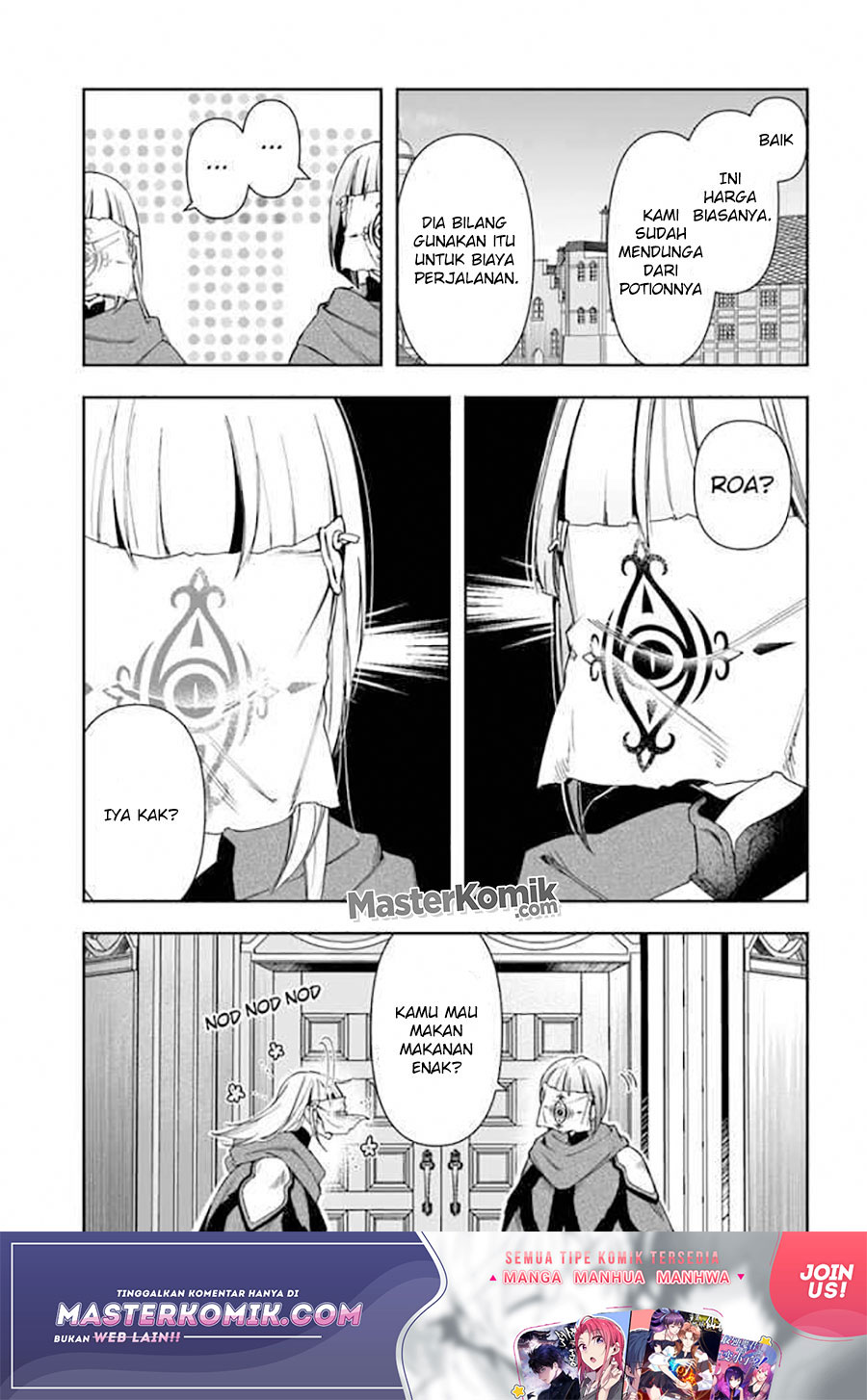 Halaman 14 dari Henkyou no Renkinjutsushi: Imasara Yosan Zero no Shokuba ni Modoru Toka Mou Muri Chapter 8.2
