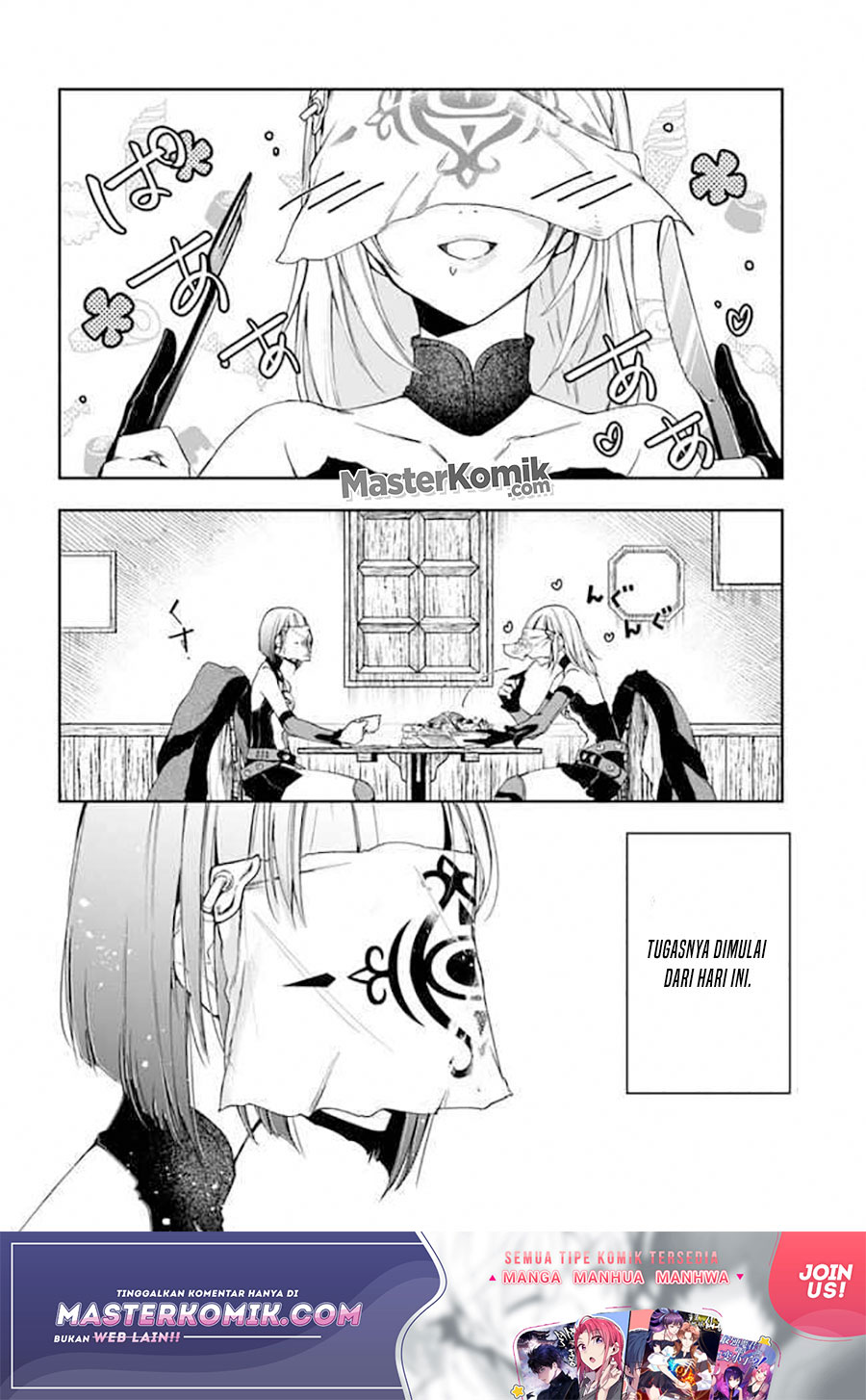 Halaman 15 dari Henkyou no Renkinjutsushi: Imasara Yosan Zero no Shokuba ni Modoru Toka Mou Muri Chapter 8.2