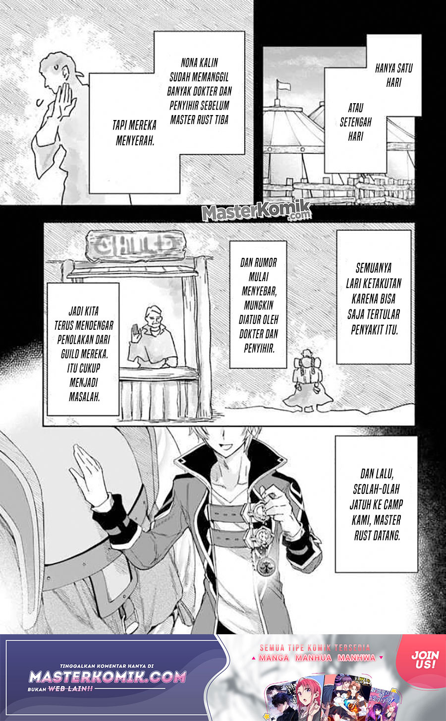 Halaman 16 dari Henkyou no Renkinjutsushi: Imasara Yosan Zero no Shokuba ni Modoru Toka Mou Muri Chapter 8.2