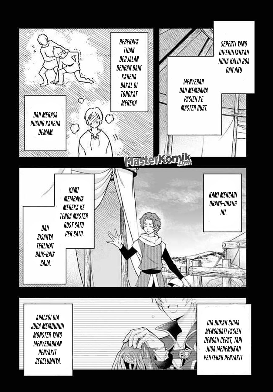 Halaman 17 dari Henkyou no Renkinjutsushi: Imasara Yosan Zero no Shokuba ni Modoru Toka Mou Muri Chapter 8.2