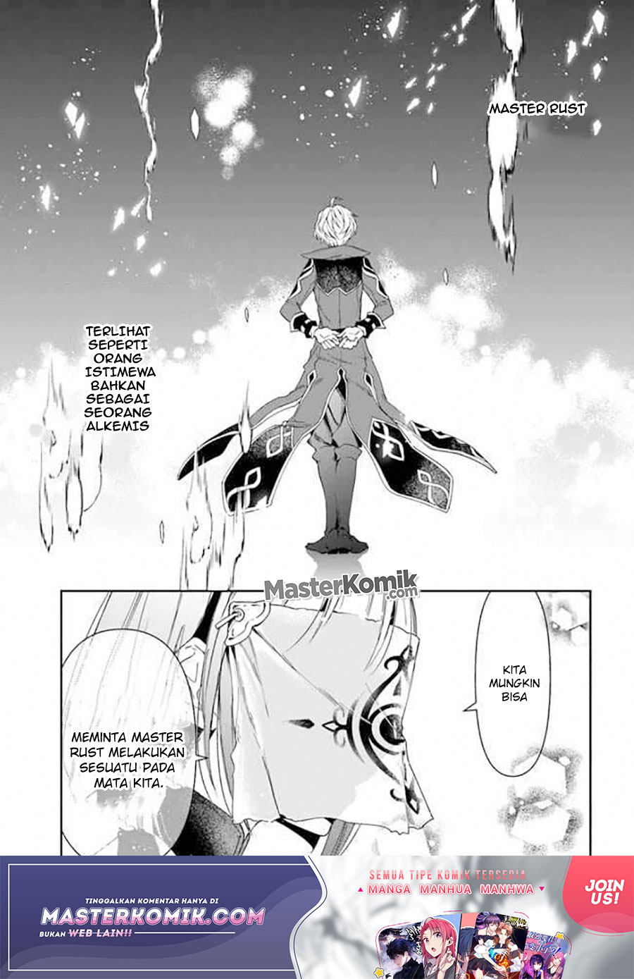 Halaman 18 dari Henkyou no Renkinjutsushi: Imasara Yosan Zero no Shokuba ni Modoru Toka Mou Muri Chapter 8.2