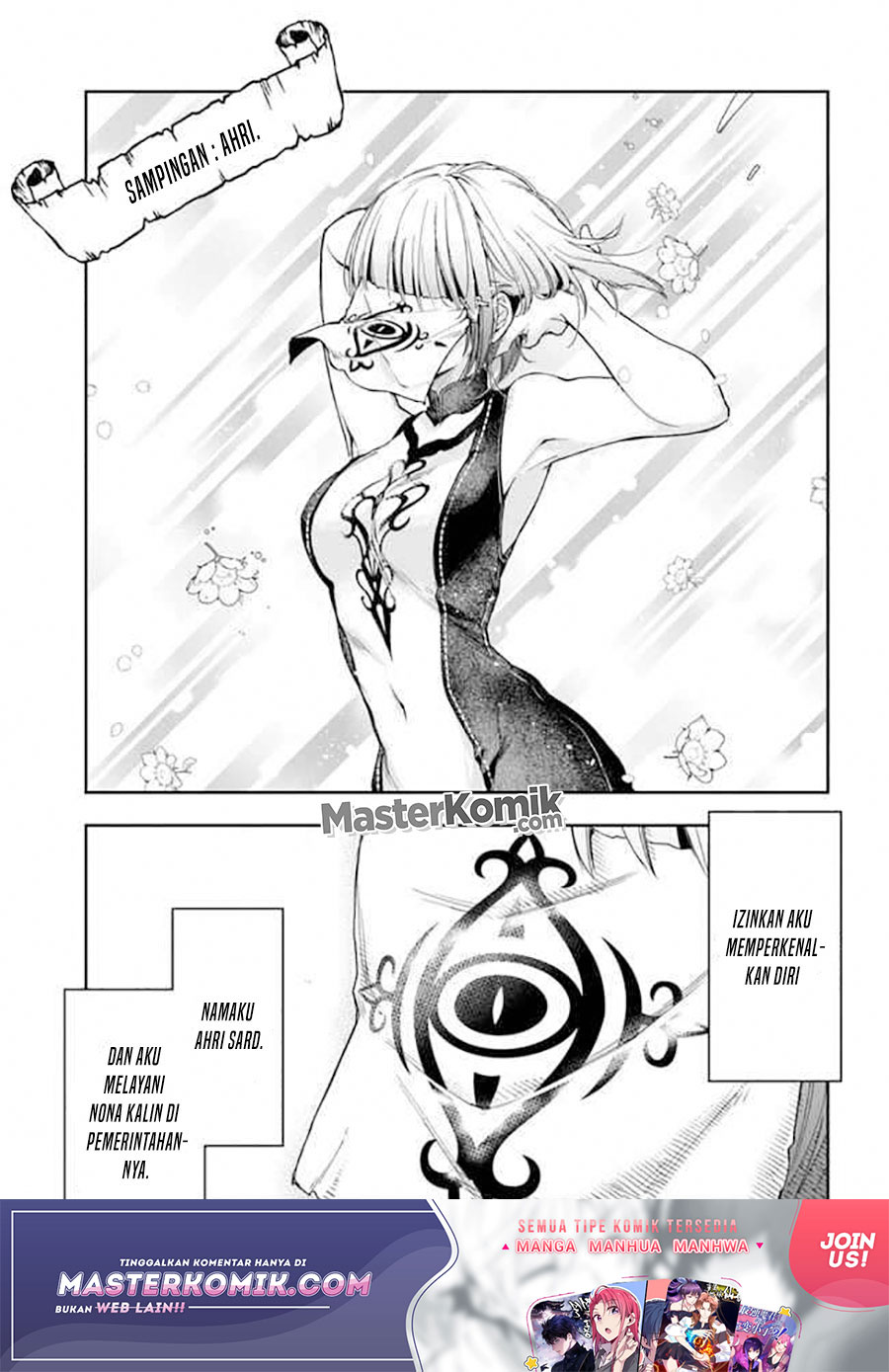 Halaman 2 dari Henkyou no Renkinjutsushi: Imasara Yosan Zero no Shokuba ni Modoru Toka Mou Muri Chapter 8.2