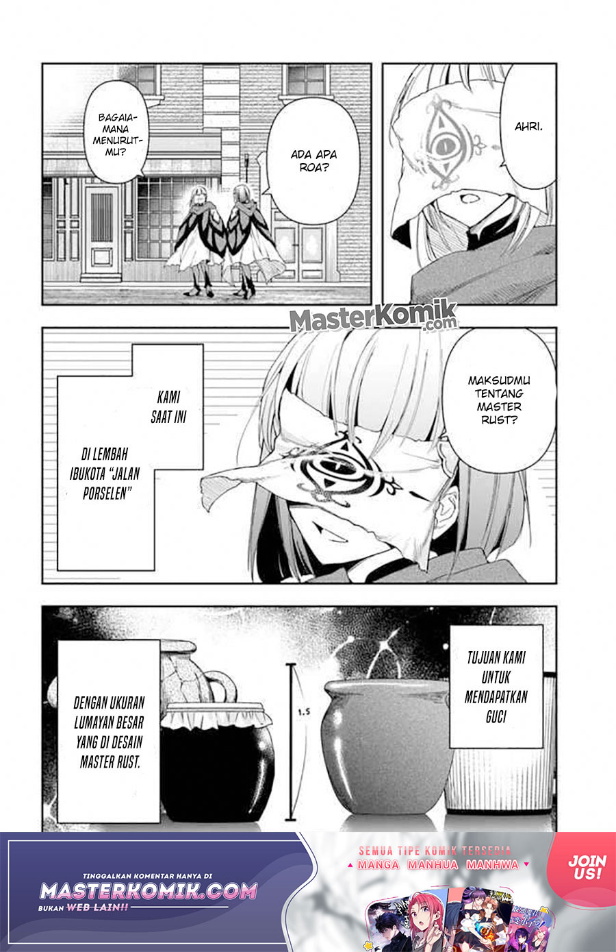 Halaman 3 dari Henkyou no Renkinjutsushi: Imasara Yosan Zero no Shokuba ni Modoru Toka Mou Muri Chapter 8.2