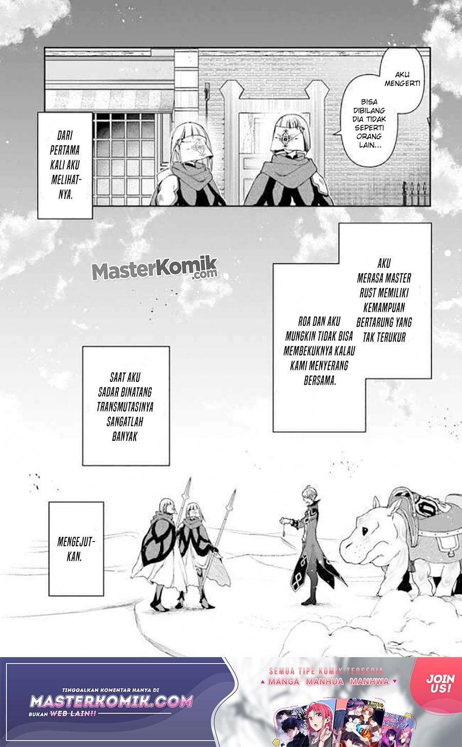 Halaman 4 dari Henkyou no Renkinjutsushi: Imasara Yosan Zero no Shokuba ni Modoru Toka Mou Muri Chapter 8.2