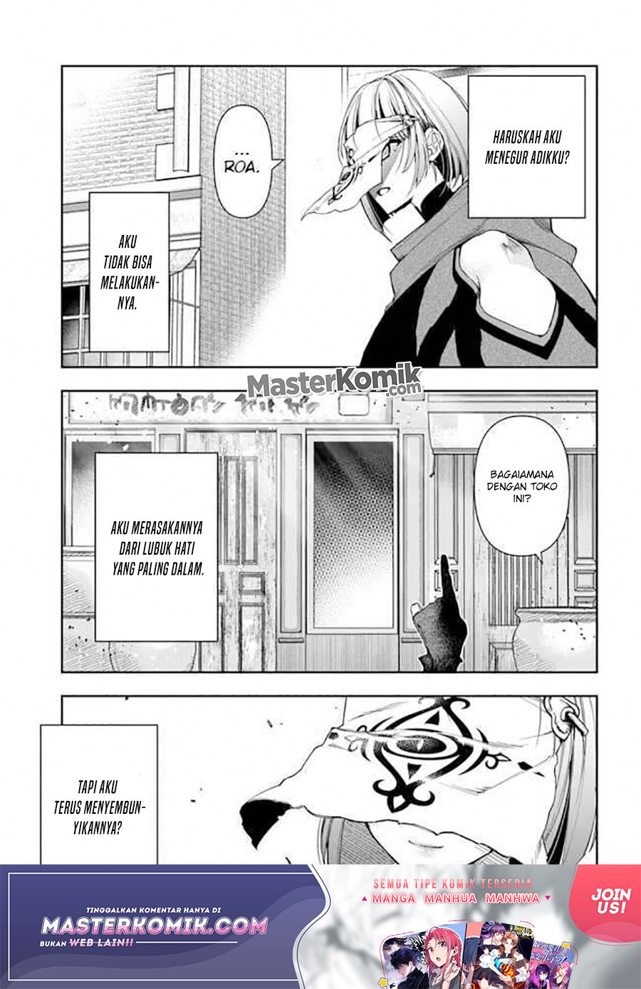 Halaman 6 dari Henkyou no Renkinjutsushi: Imasara Yosan Zero no Shokuba ni Modoru Toka Mou Muri Chapter 8.2