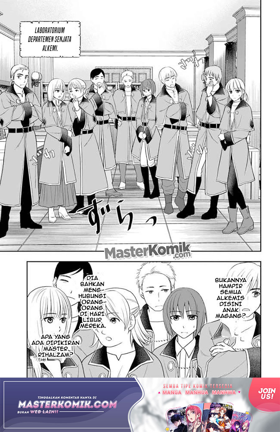 Halaman 12 dari Henkyou no Renkinjutsushi: Imasara Yosan Zero no Shokuba ni Modoru Toka Mou Muri Chapter 9.1