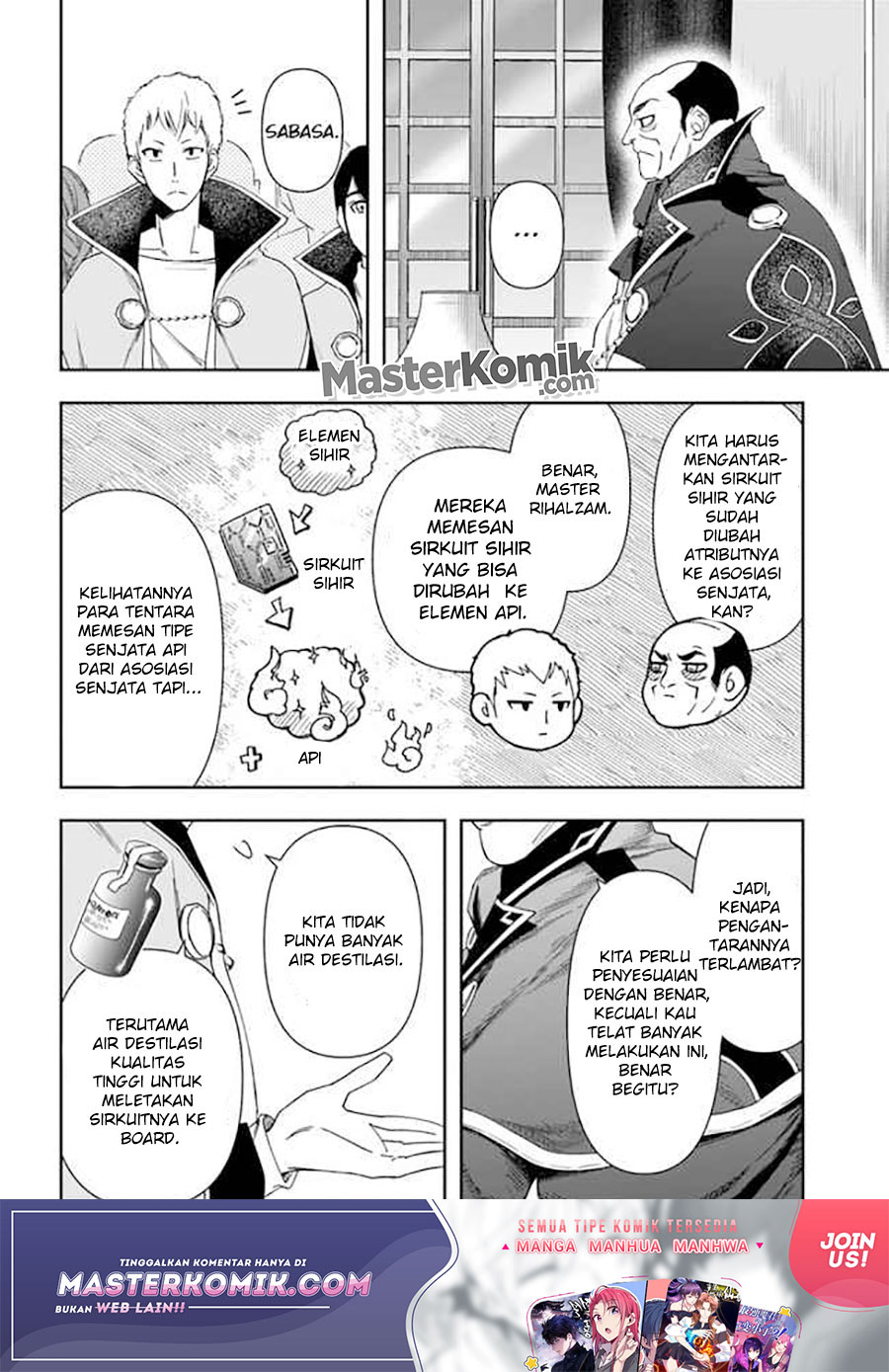 Halaman 13 dari Henkyou no Renkinjutsushi: Imasara Yosan Zero no Shokuba ni Modoru Toka Mou Muri Chapter 9.1