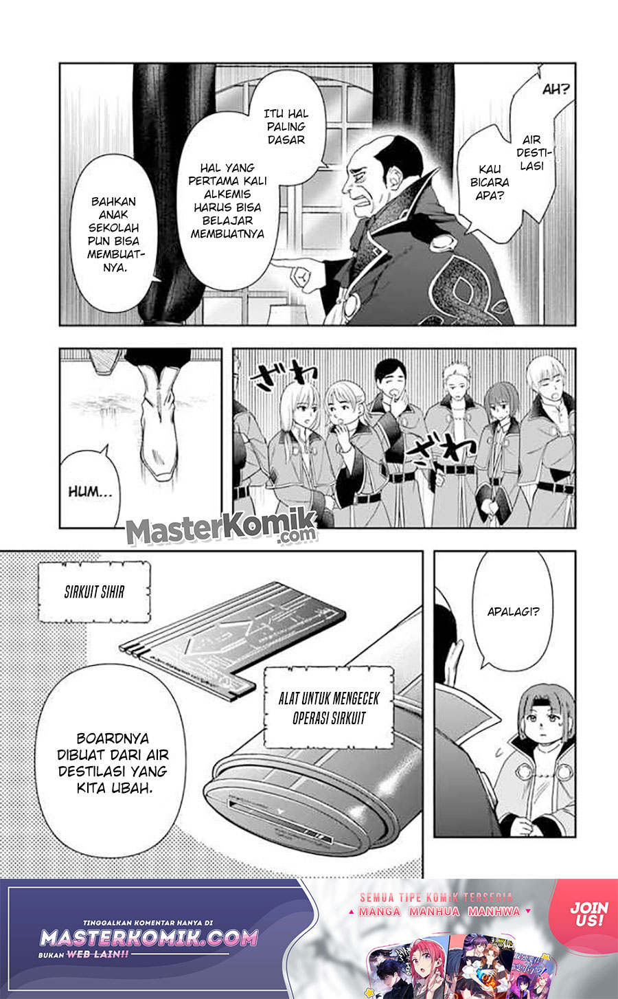 Halaman 14 dari Henkyou no Renkinjutsushi: Imasara Yosan Zero no Shokuba ni Modoru Toka Mou Muri Chapter 9.1