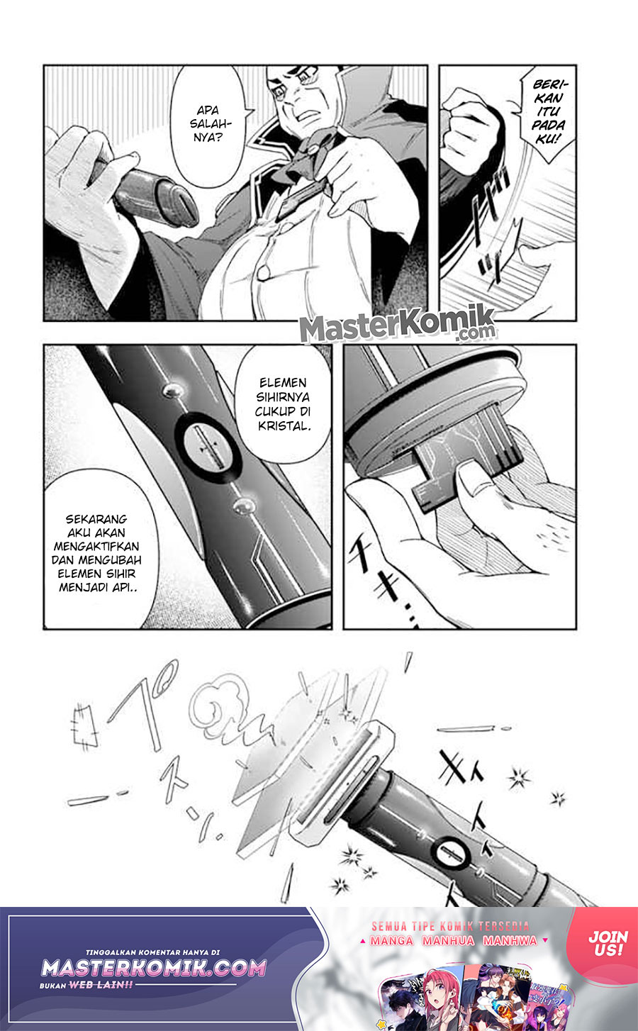 Halaman 15 dari Henkyou no Renkinjutsushi: Imasara Yosan Zero no Shokuba ni Modoru Toka Mou Muri Chapter 9.1
