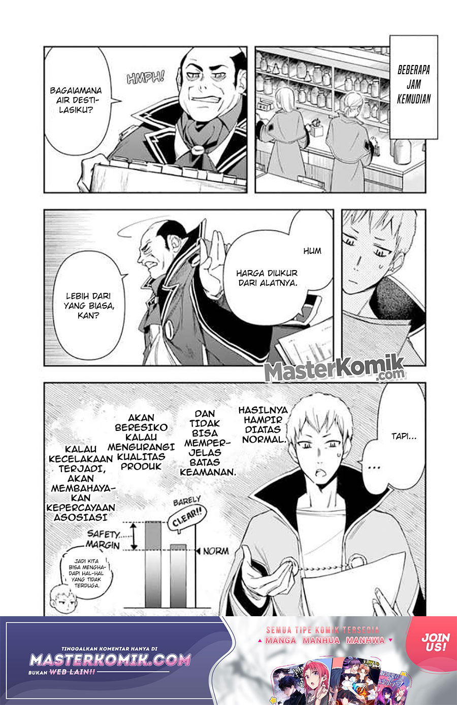 Halaman 18 dari Henkyou no Renkinjutsushi: Imasara Yosan Zero no Shokuba ni Modoru Toka Mou Muri Chapter 9.1