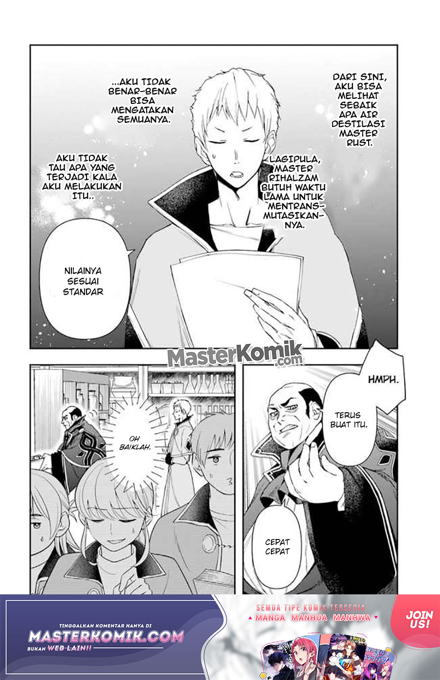 Halaman 19 dari Henkyou no Renkinjutsushi: Imasara Yosan Zero no Shokuba ni Modoru Toka Mou Muri Chapter 9.1