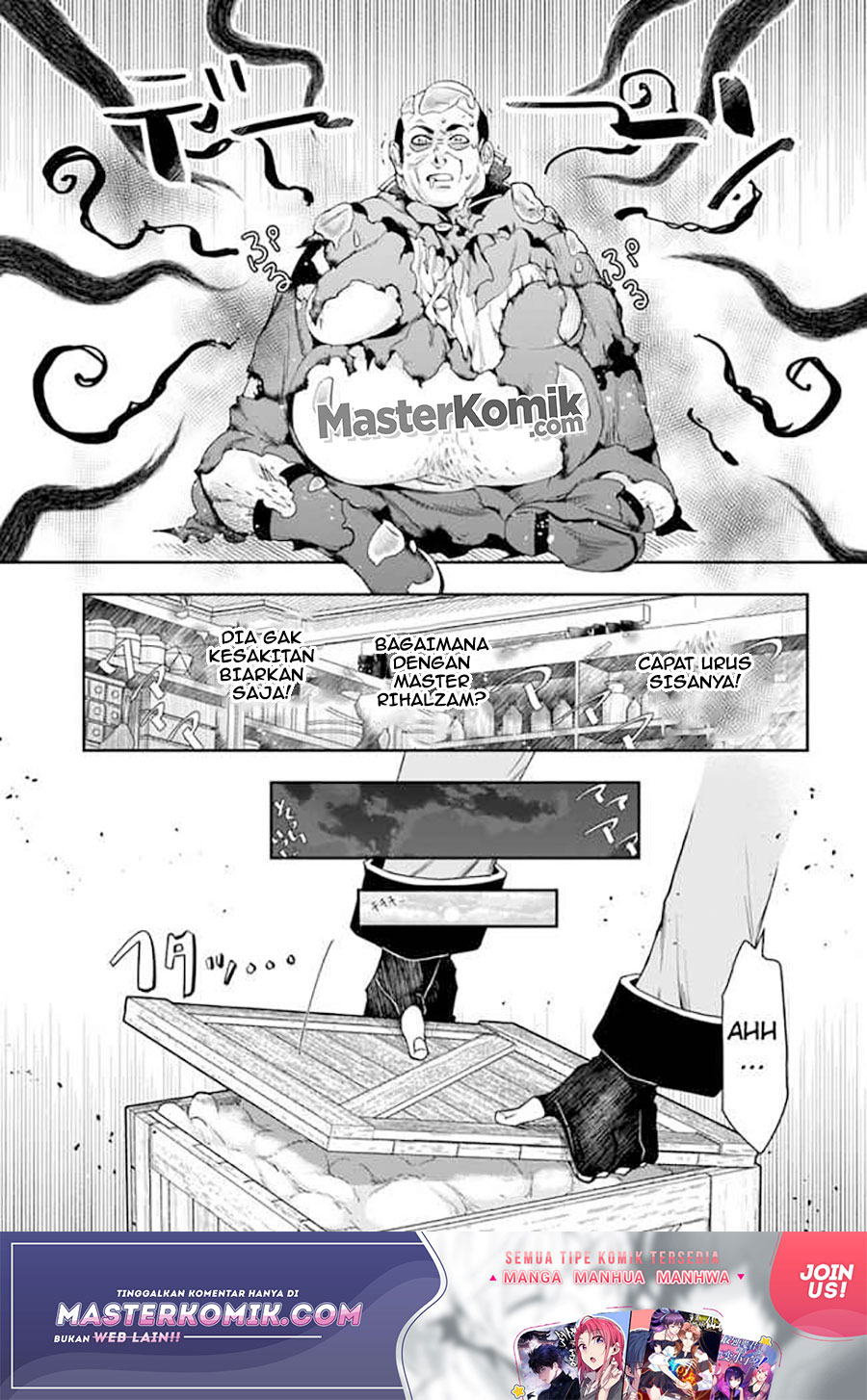 Halaman 24 dari Henkyou no Renkinjutsushi: Imasara Yosan Zero no Shokuba ni Modoru Toka Mou Muri Chapter 9.1