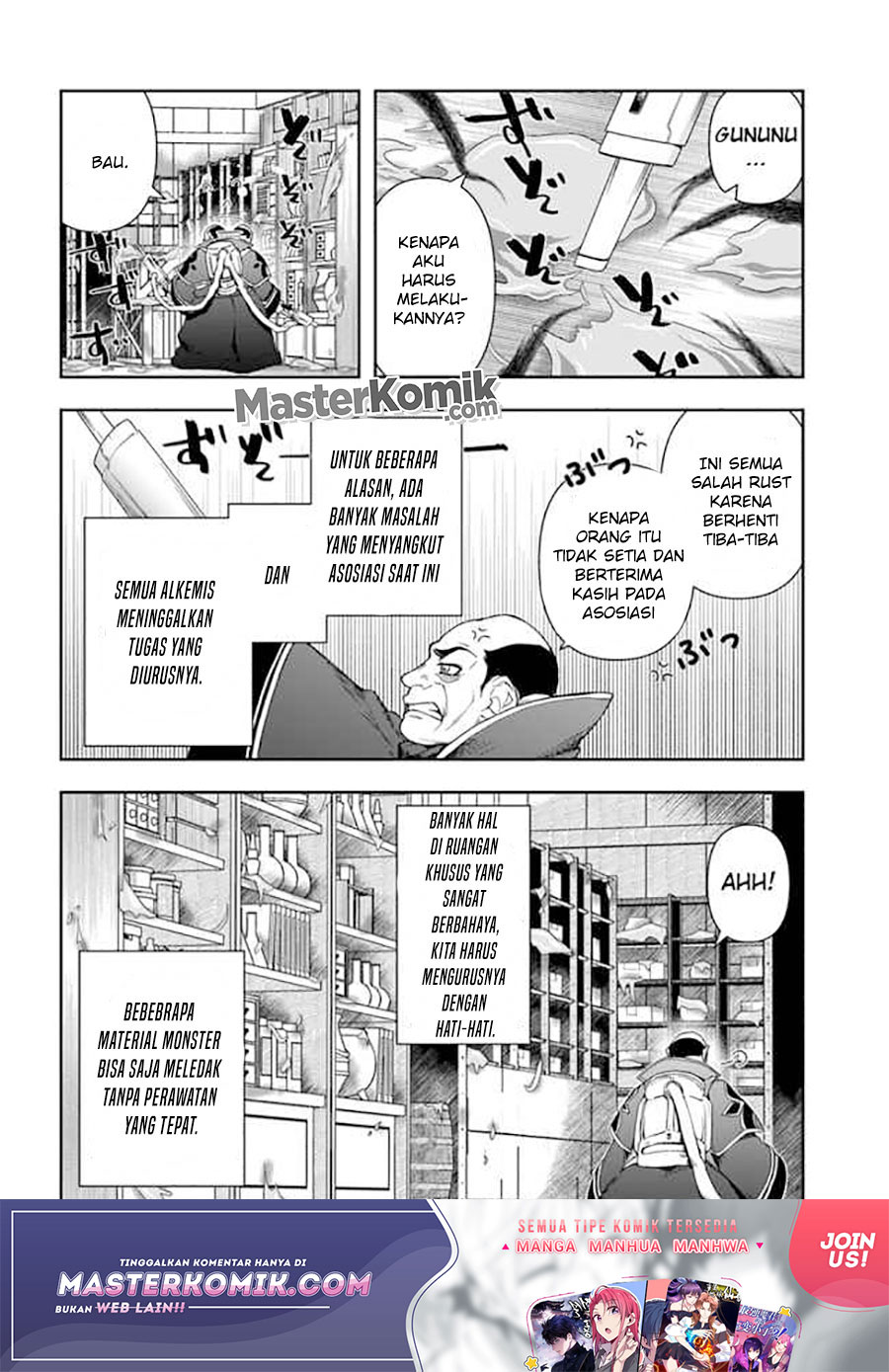 Halaman 3 dari Henkyou no Renkinjutsushi: Imasara Yosan Zero no Shokuba ni Modoru Toka Mou Muri Chapter 9.1