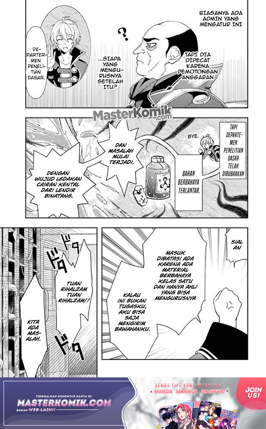 Halaman 4 dari Henkyou no Renkinjutsushi: Imasara Yosan Zero no Shokuba ni Modoru Toka Mou Muri Chapter 9.1