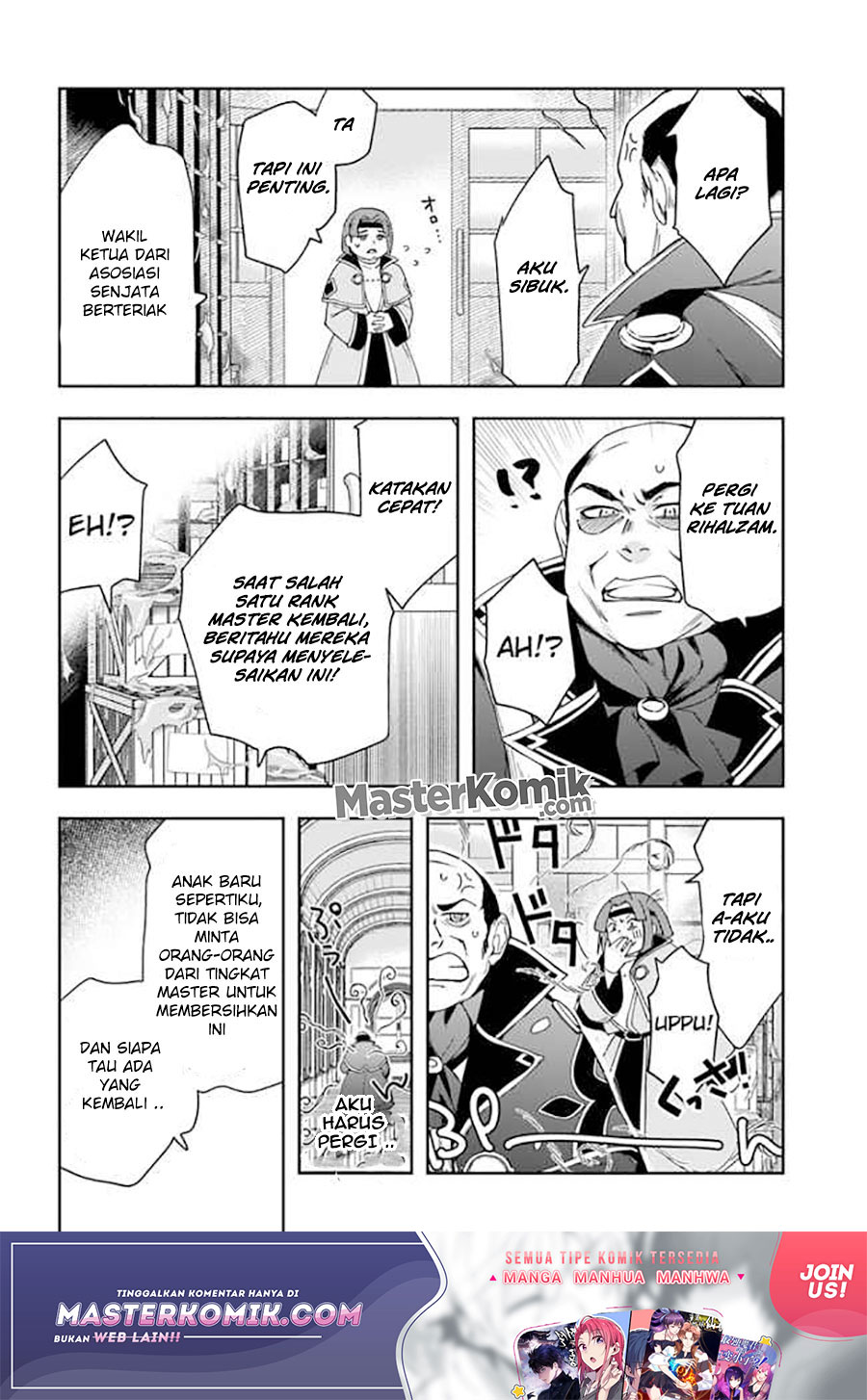 Halaman 5 dari Henkyou no Renkinjutsushi: Imasara Yosan Zero no Shokuba ni Modoru Toka Mou Muri Chapter 9.1