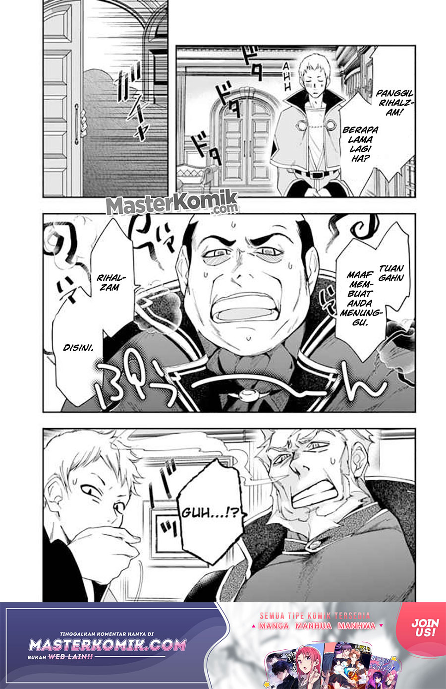 Halaman 8 dari Henkyou no Renkinjutsushi: Imasara Yosan Zero no Shokuba ni Modoru Toka Mou Muri Chapter 9.1