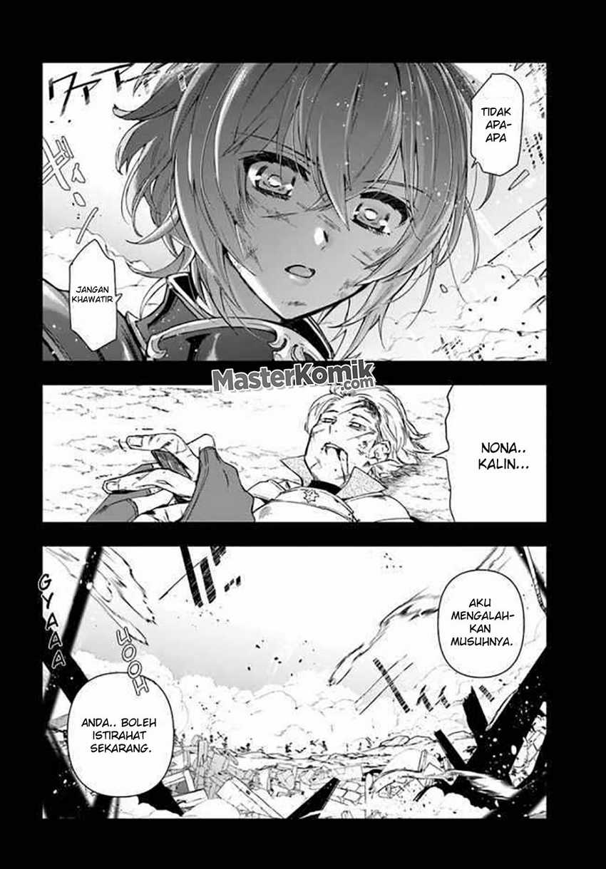Halaman 4 dari Henkyou no Renkinjutsushi: Imasara Yosan Zero no Shokuba ni Modoru Toka Mou Muri Chapter 9.2