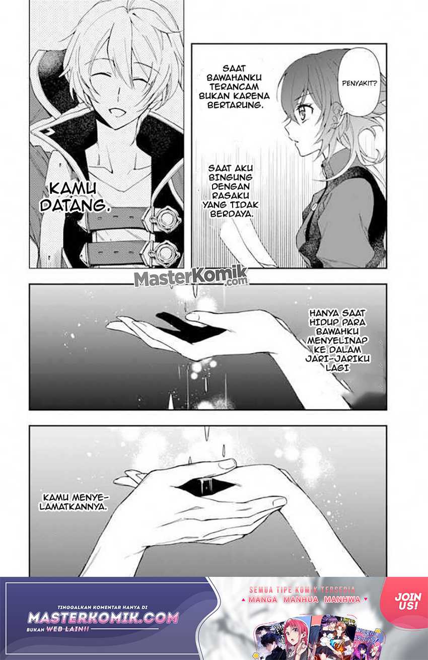 Halaman 6 dari Henkyou no Renkinjutsushi: Imasara Yosan Zero no Shokuba ni Modoru Toka Mou Muri Chapter 9.2