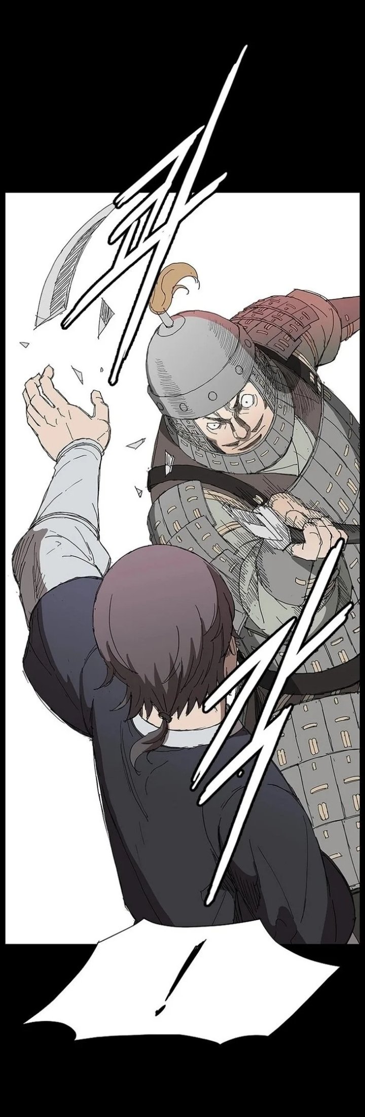 Halaman 27 dari The General - Fighting Legend Chapter 1