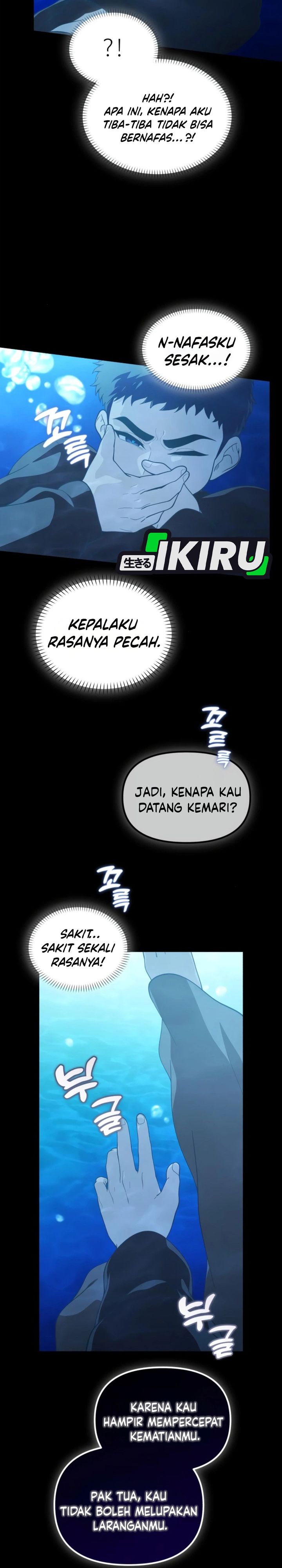 The Genius Decided to Live an Ordinary Life chapter 62 halaman 17
