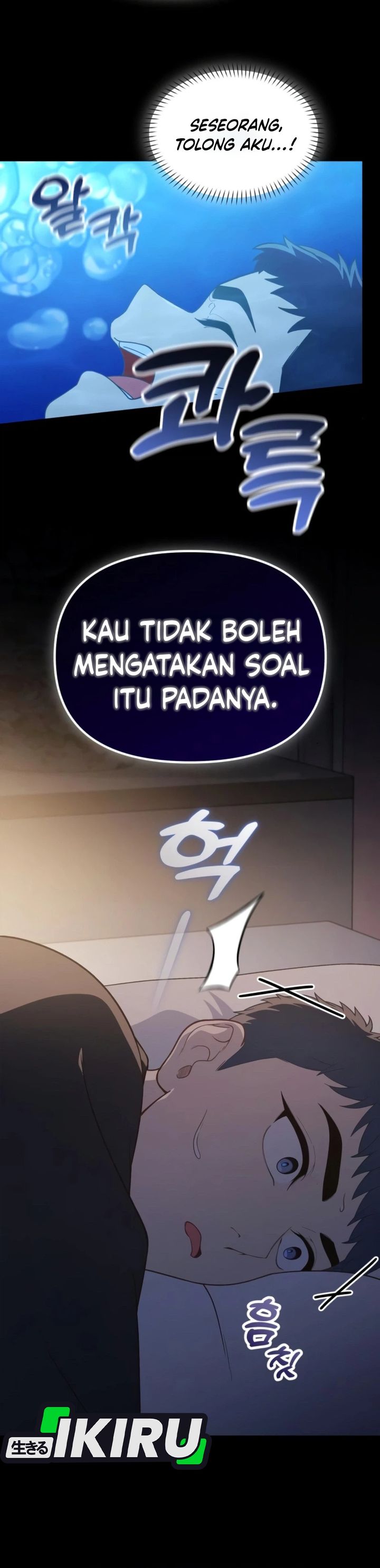 The Genius Decided to Live an Ordinary Life chapter 62 halaman 18