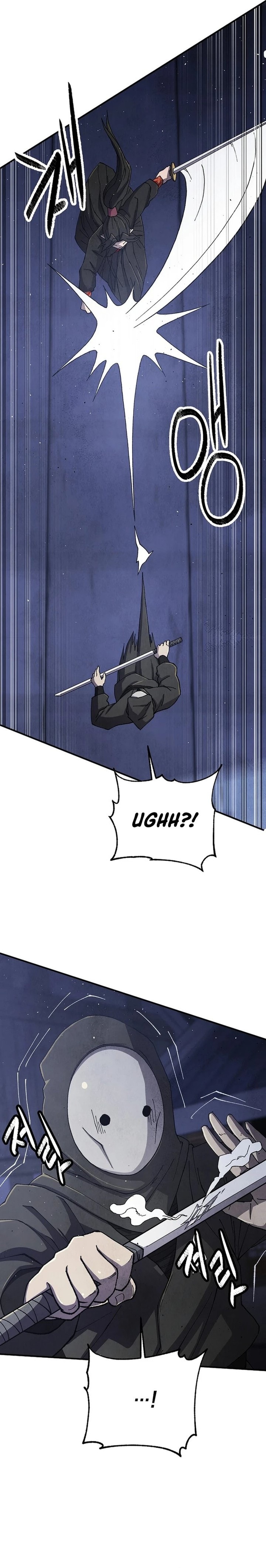 Halaman 5 dari The Genius Grandson of House Namgung Chapter 27