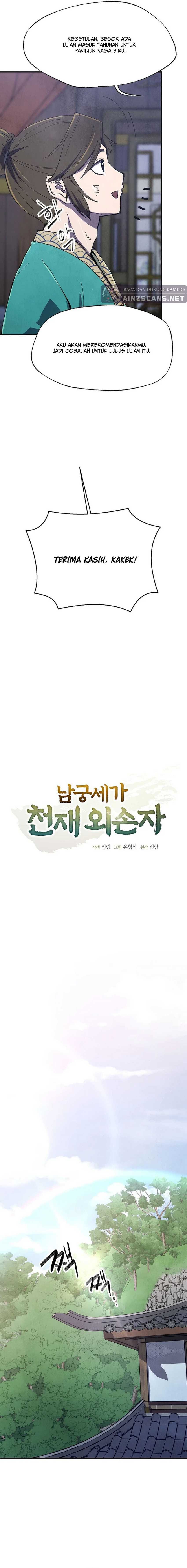 Halaman 6 dari The Genius Grandson of House Namgung Chapter 7