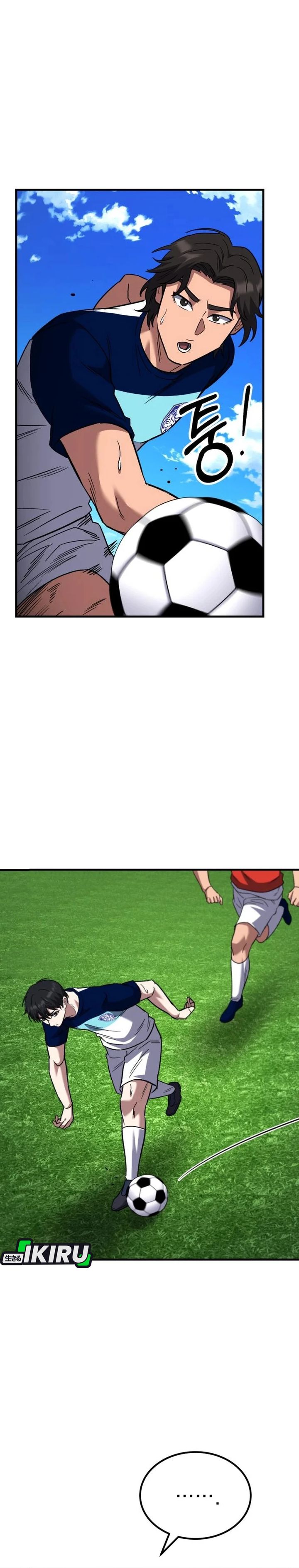 The Genius Midfielder's Pass Is Special chapter 60 halaman 15