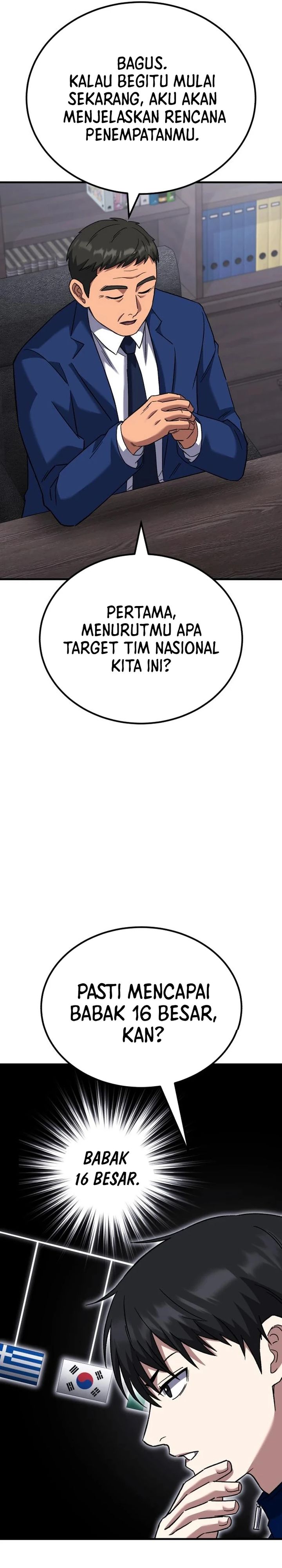 The Genius Midfielder's Pass Is Special chapter 60 halaman 36