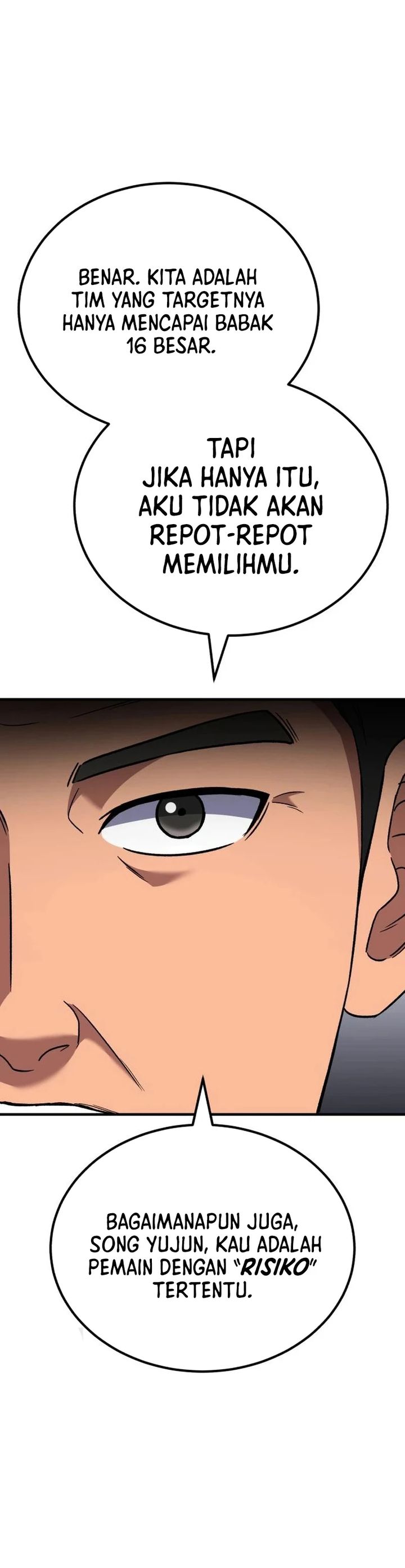 The Genius Midfielder's Pass Is Special chapter 60 halaman 37