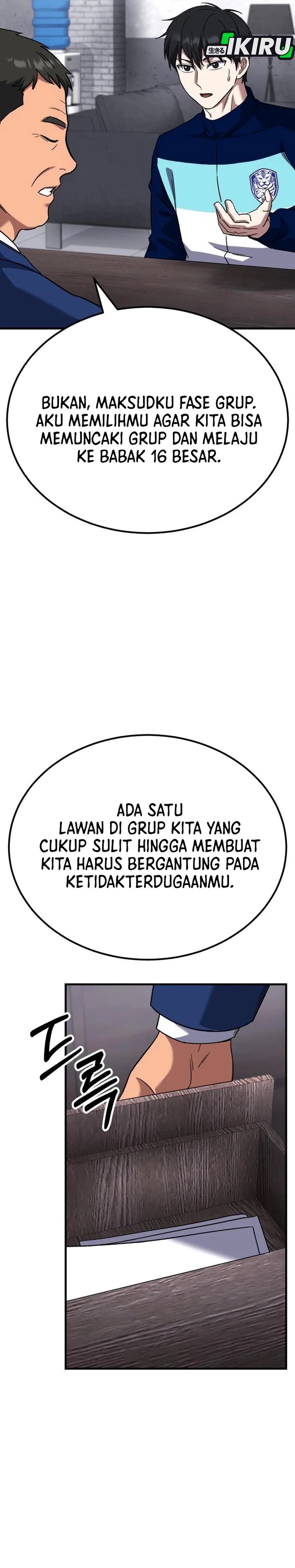 The Genius Midfielder's Pass Is Special chapter 60 halaman 40