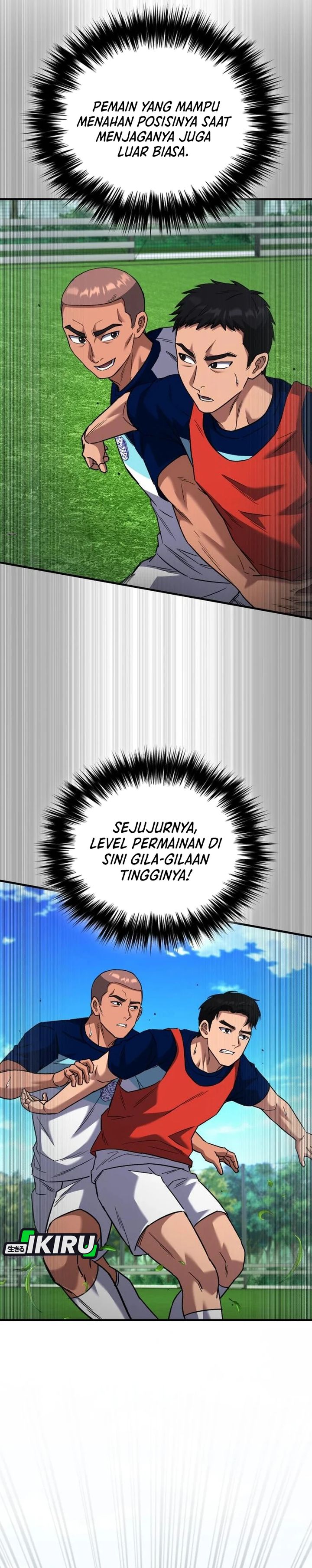 The Genius Midfielder's Pass Is Special chapter 60 halaman 5