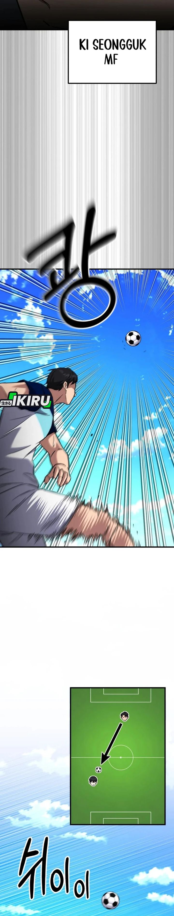 The Genius Midfielder's Pass Is Special chapter 60 halaman 8