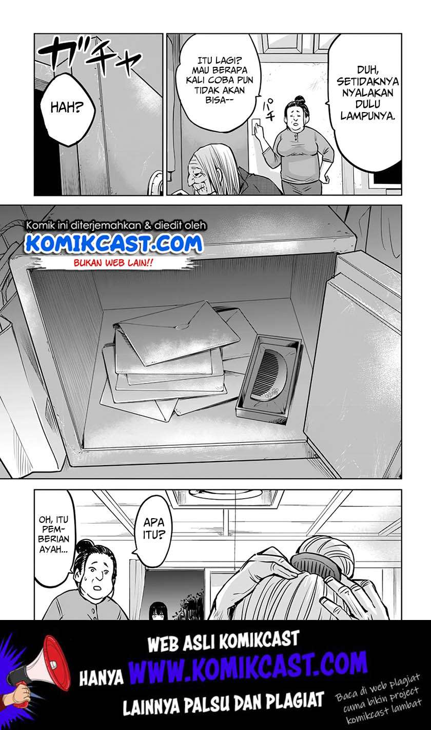 Halaman 14 dari The Girl Who See It Chapter 13