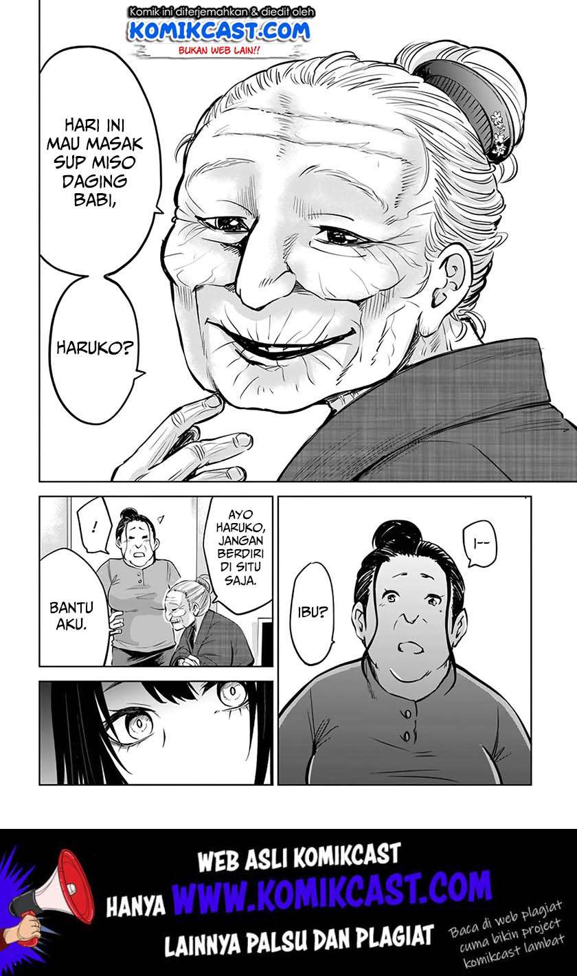 Halaman 15 dari The Girl Who See It Chapter 13