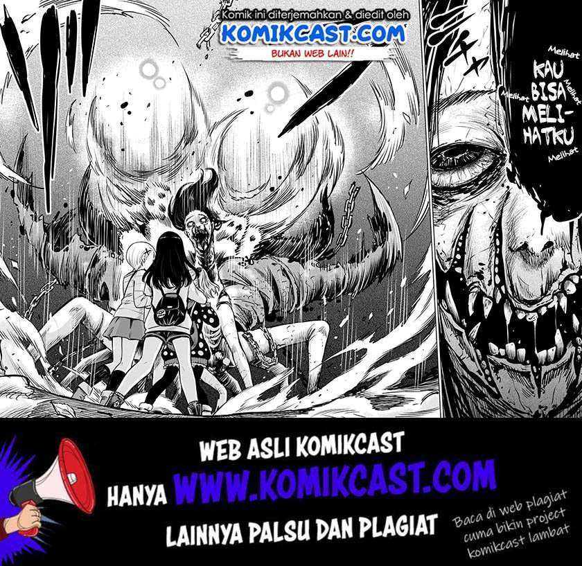 Halaman 11 dari The Girl Who See It Chapter 14.2
