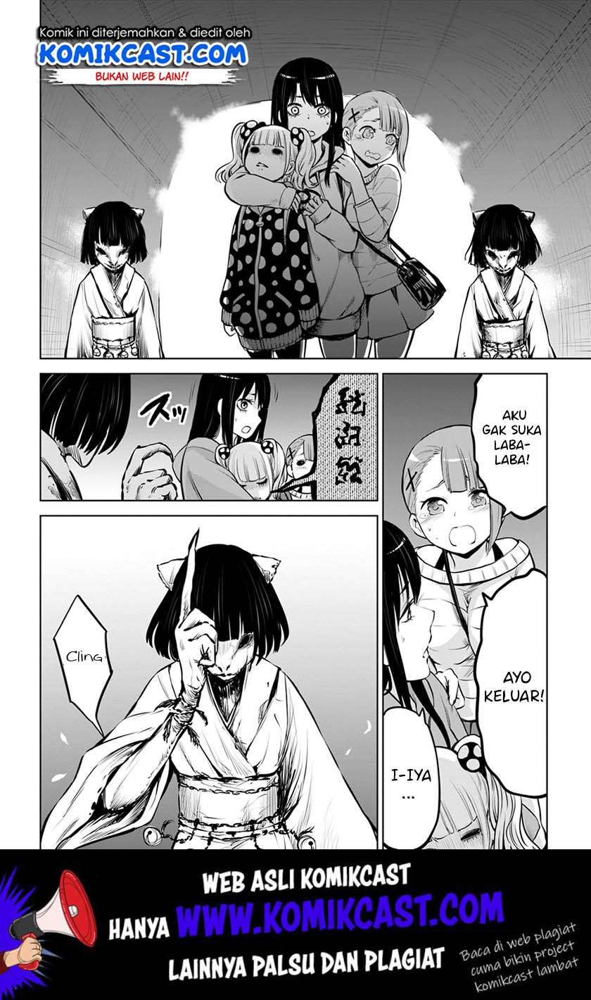 Halaman 14 dari The Girl Who See It Chapter 14.2