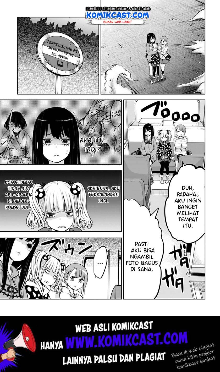 Halaman 15 dari The Girl Who See It Chapter 14.2